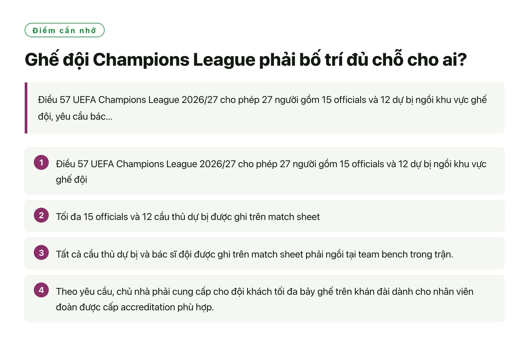 Ghế đội Champions League phải bố trí đủ chỗ cho ai?——全文要点速览